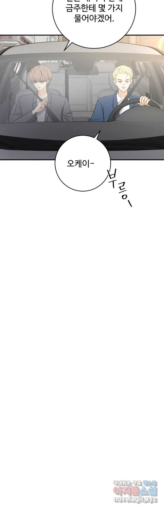 bt_1703362702_43803968404711.jpg