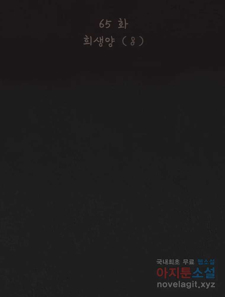 bt_1703370230_79114697704989.jpg