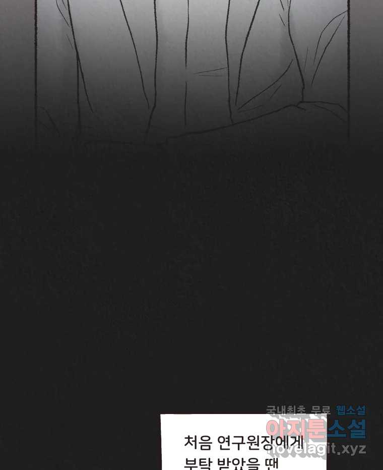 bt_1703370179_90187409547739.jpg