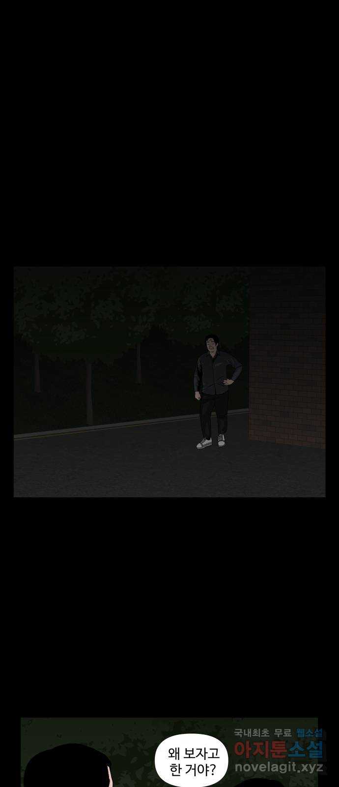 bt_1703374550_29282774709686.jpg
