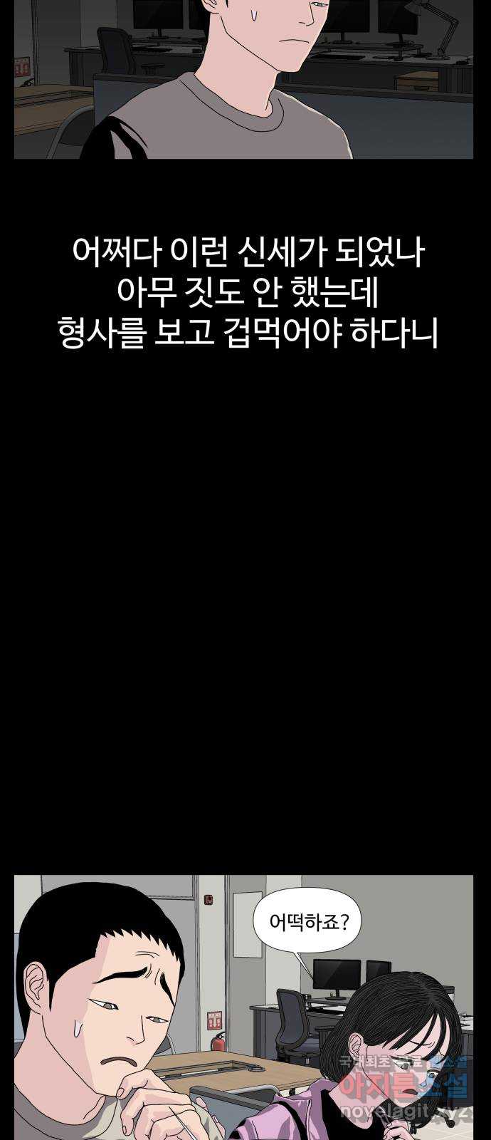 bt_1703374866_88374894970684.jpg