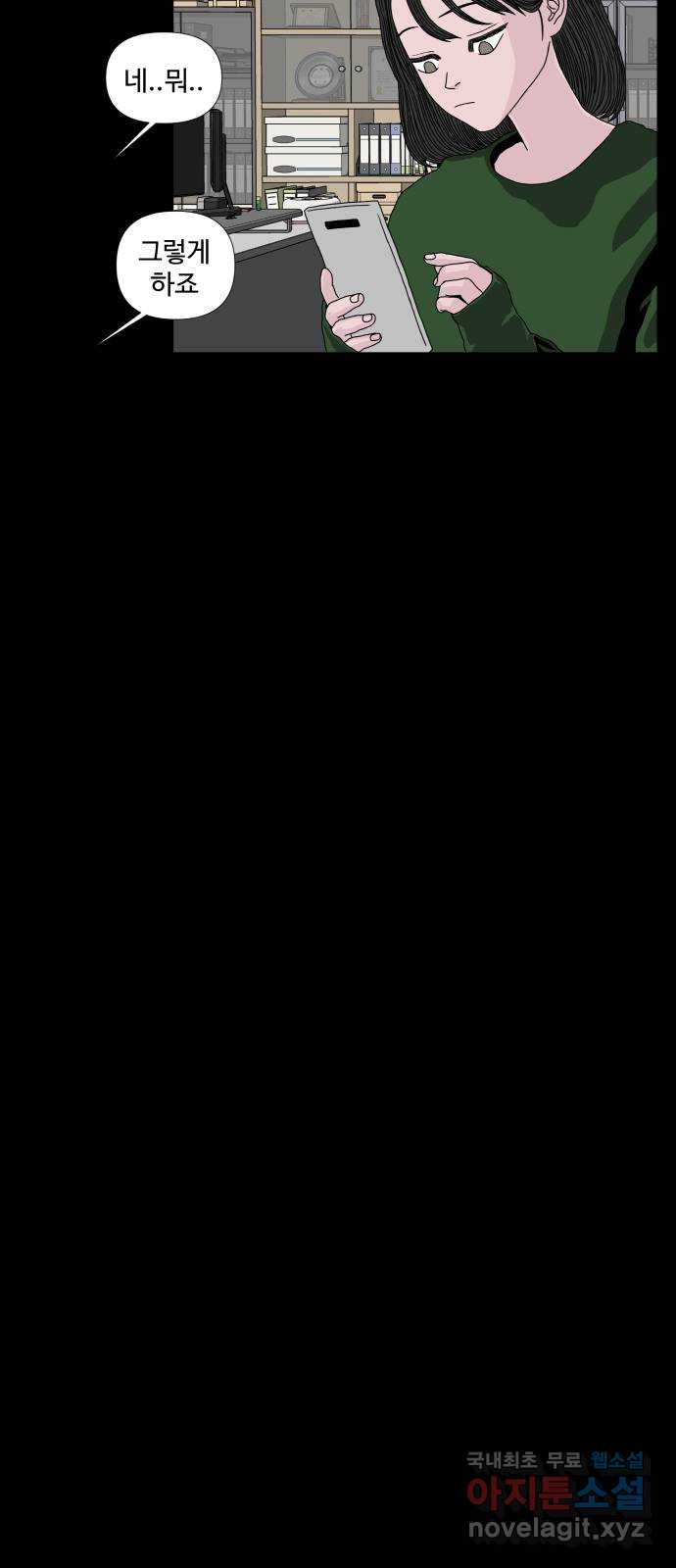 bt_1703374718_40305568623024.jpg