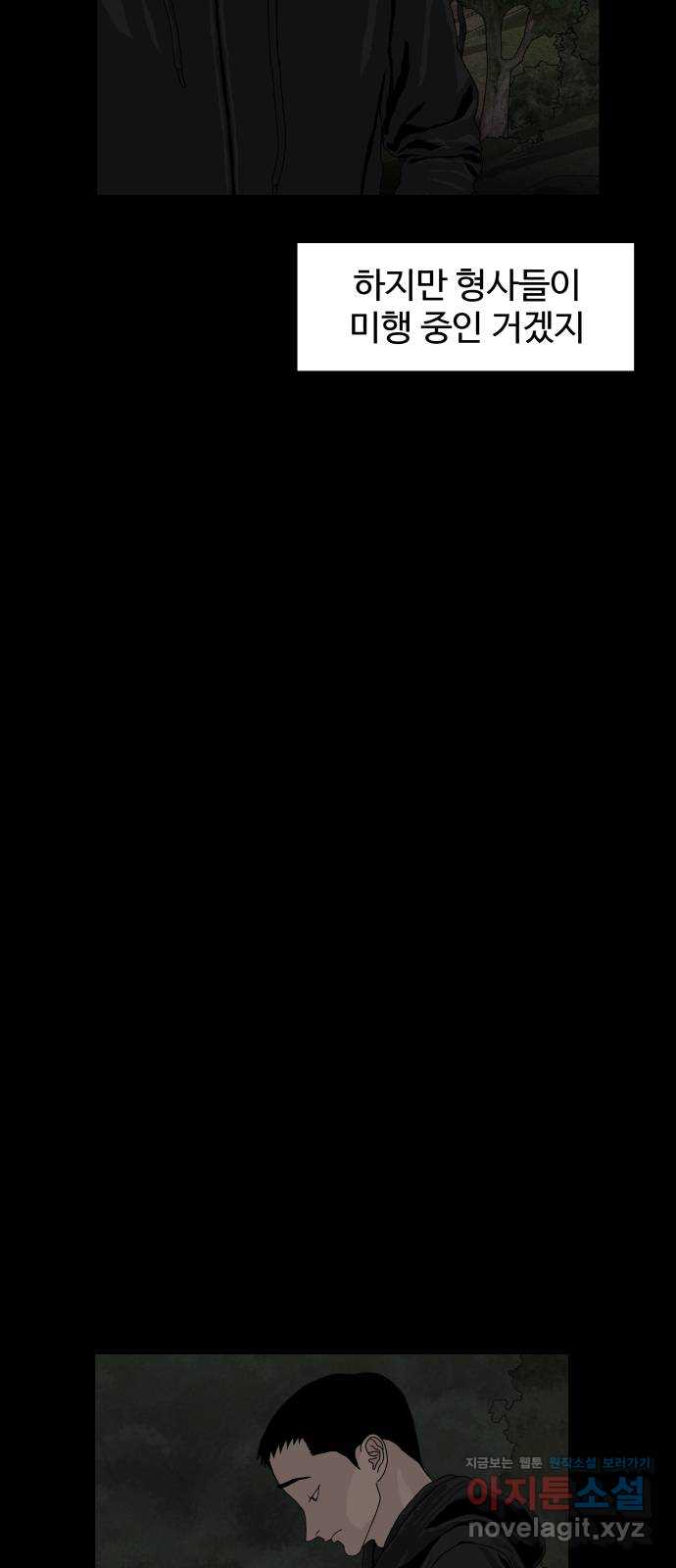 bt_1703377256_53587319056682.jpg
