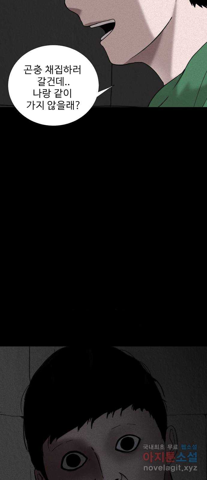 bt_1703383206_59515497683930.jpg