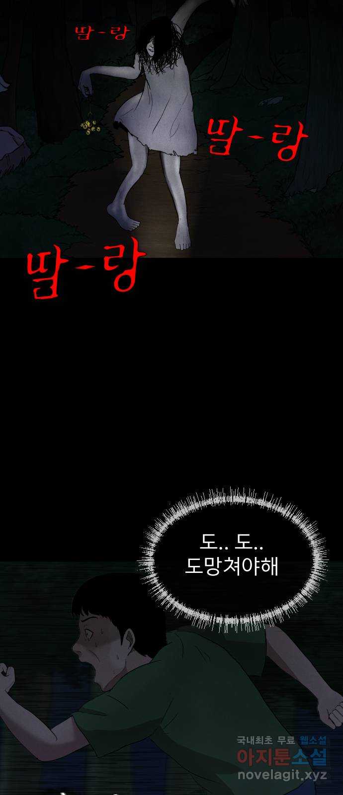 bt_1703383453_87975455051357.jpg