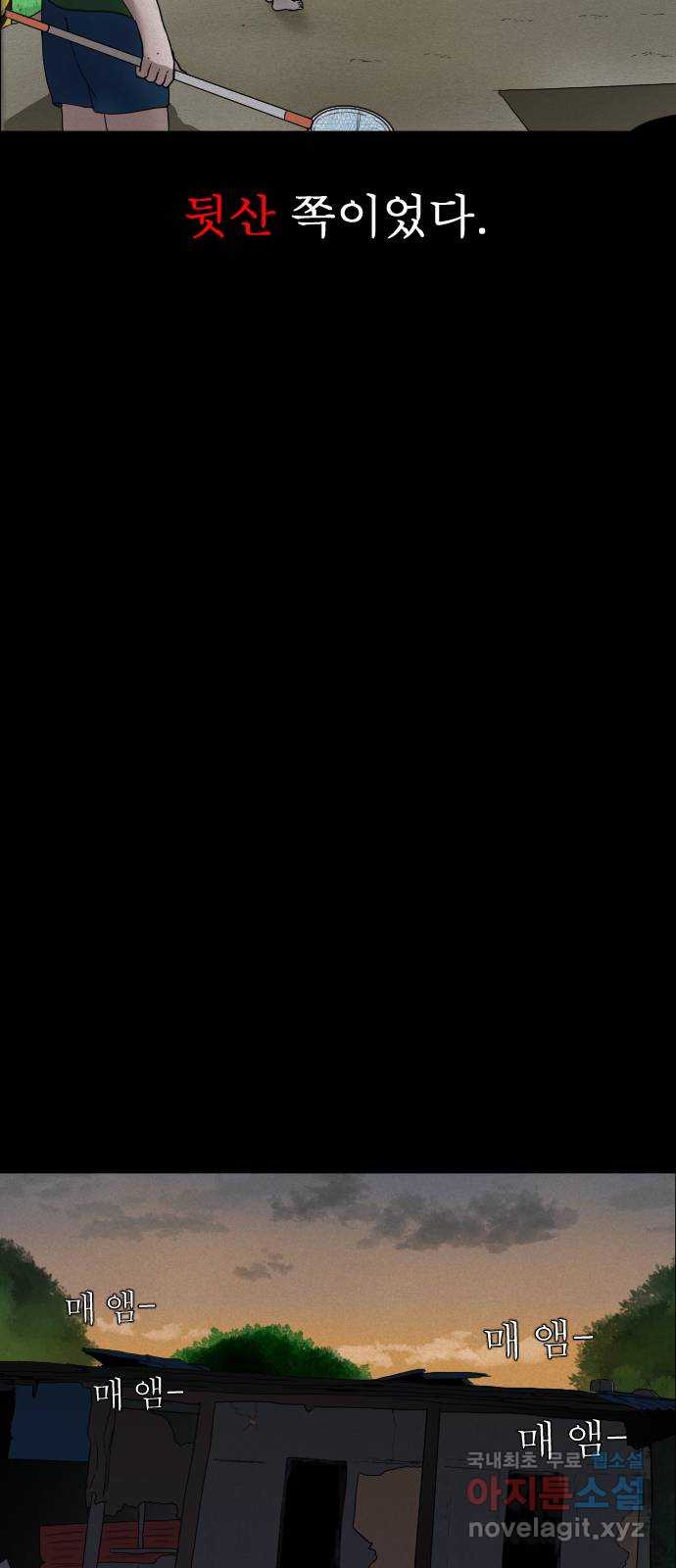 bt_1703383273_97760498682575.jpg