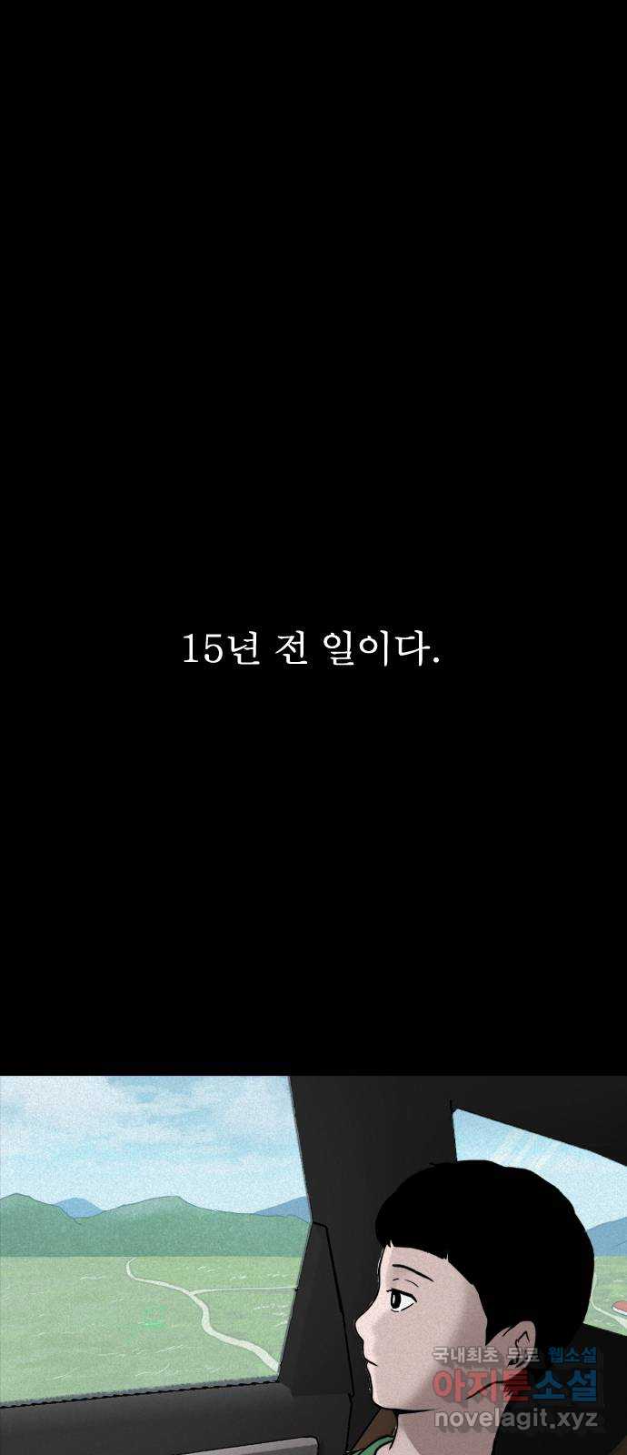bt_1703383092_31335910224156.jpg