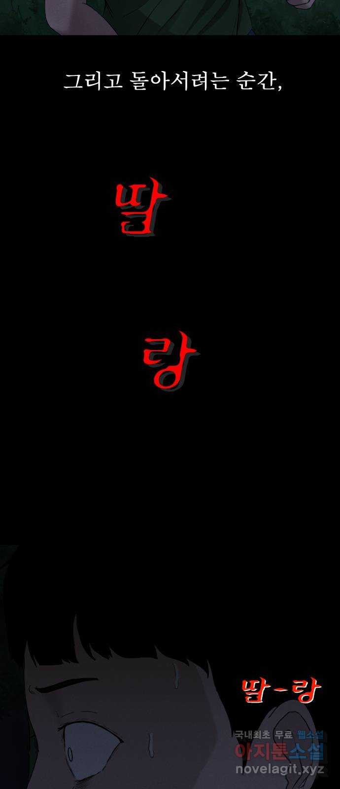 bt_1703383378_41903130351577.jpg