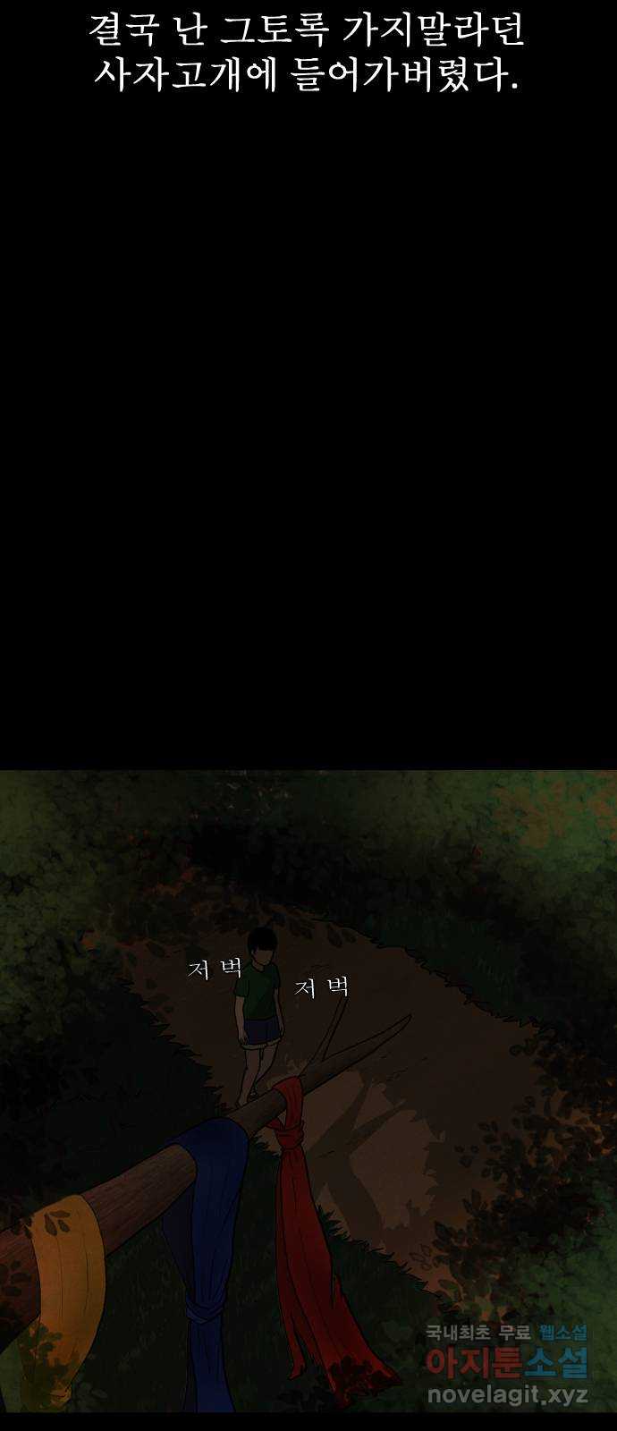 bt_1703383340_23531631689422.jpg