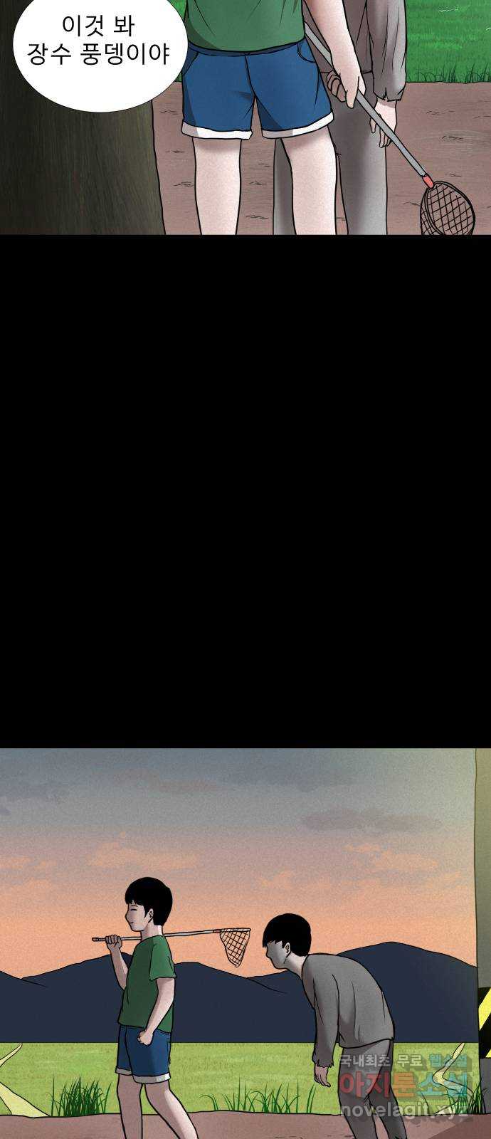 bt_1703383235_74012548168407.jpg