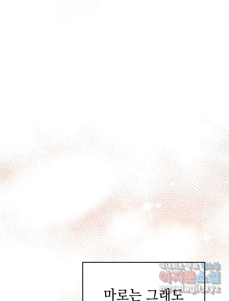 bt_1703398018_55687054752721.jpg