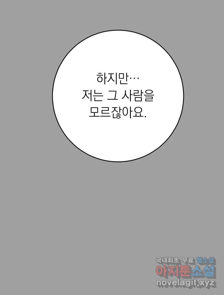 bt_1703394229_89745953468684.jpg