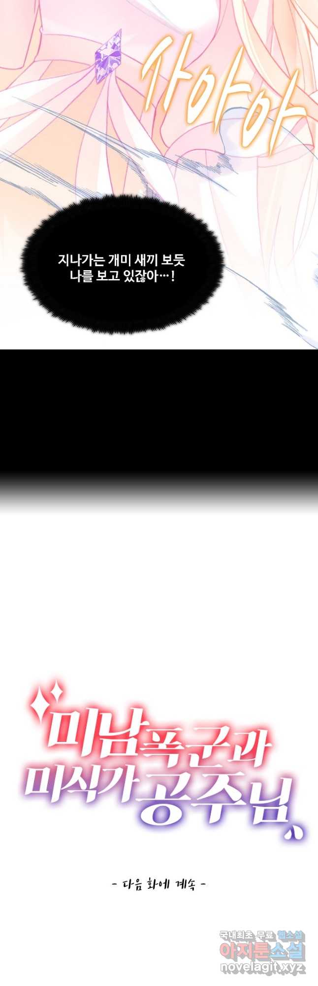 bt_1703399444_52989902415336.jpg