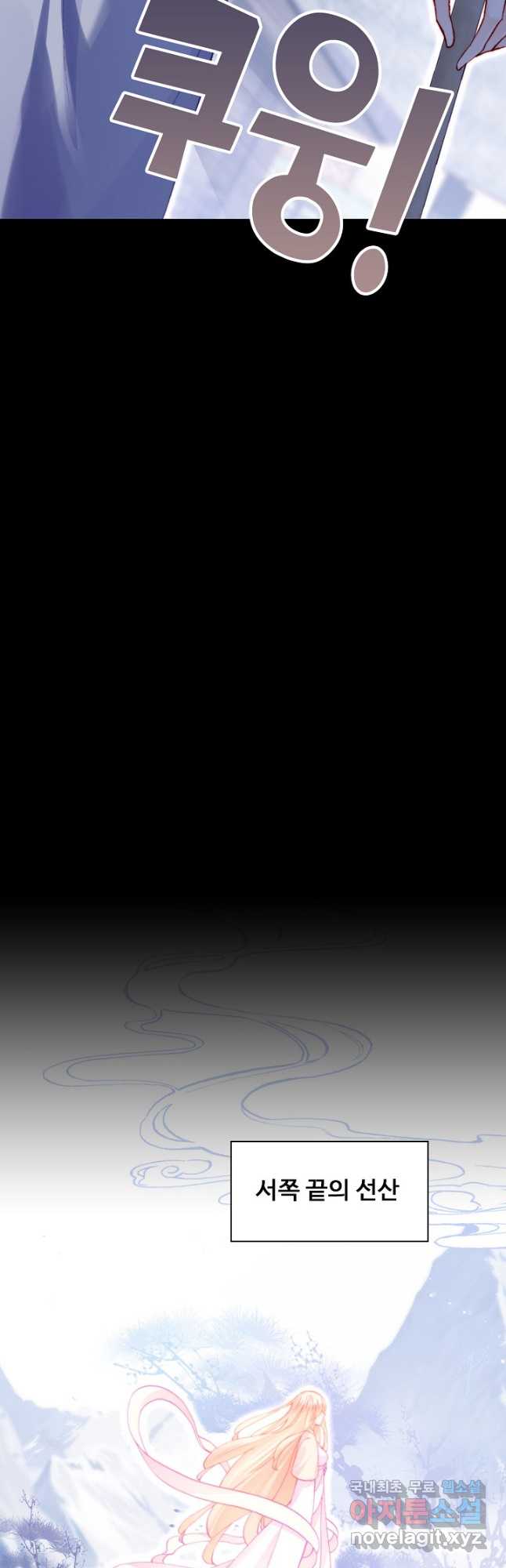 bt_1703399373_60248670337479.jpg