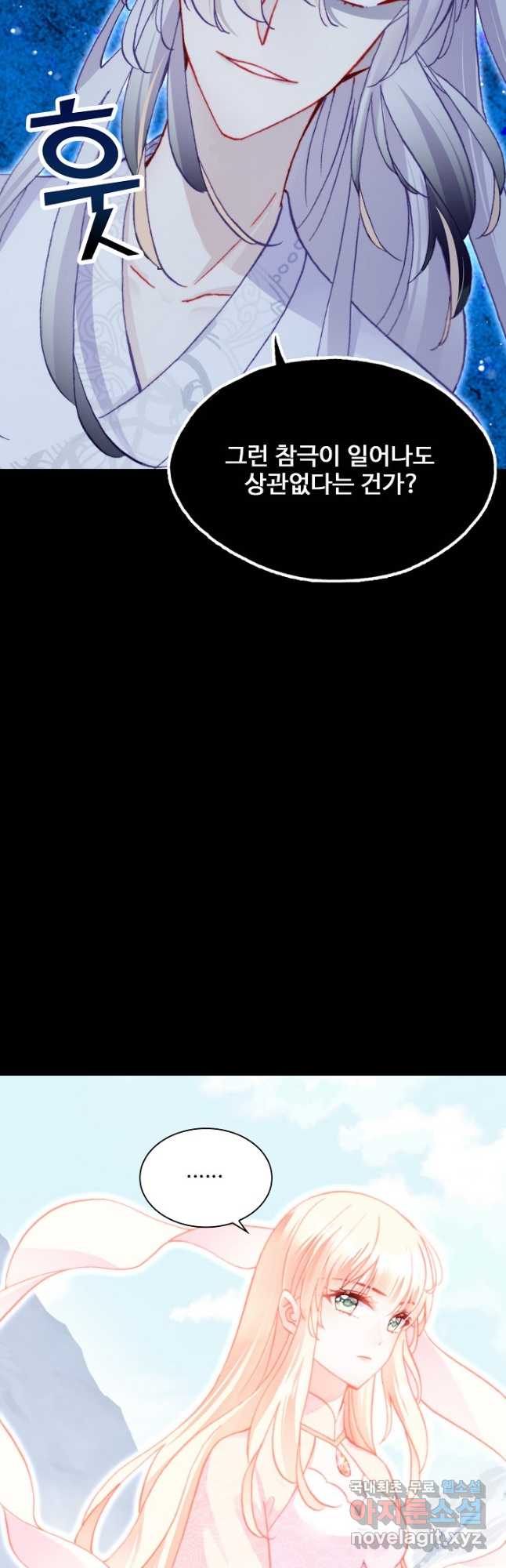 bt_1703396236_98198390461780.jpg