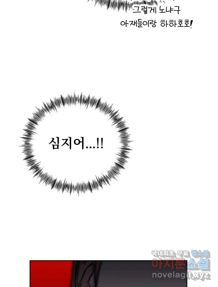 bt_1703402570_89549502662324.jpg