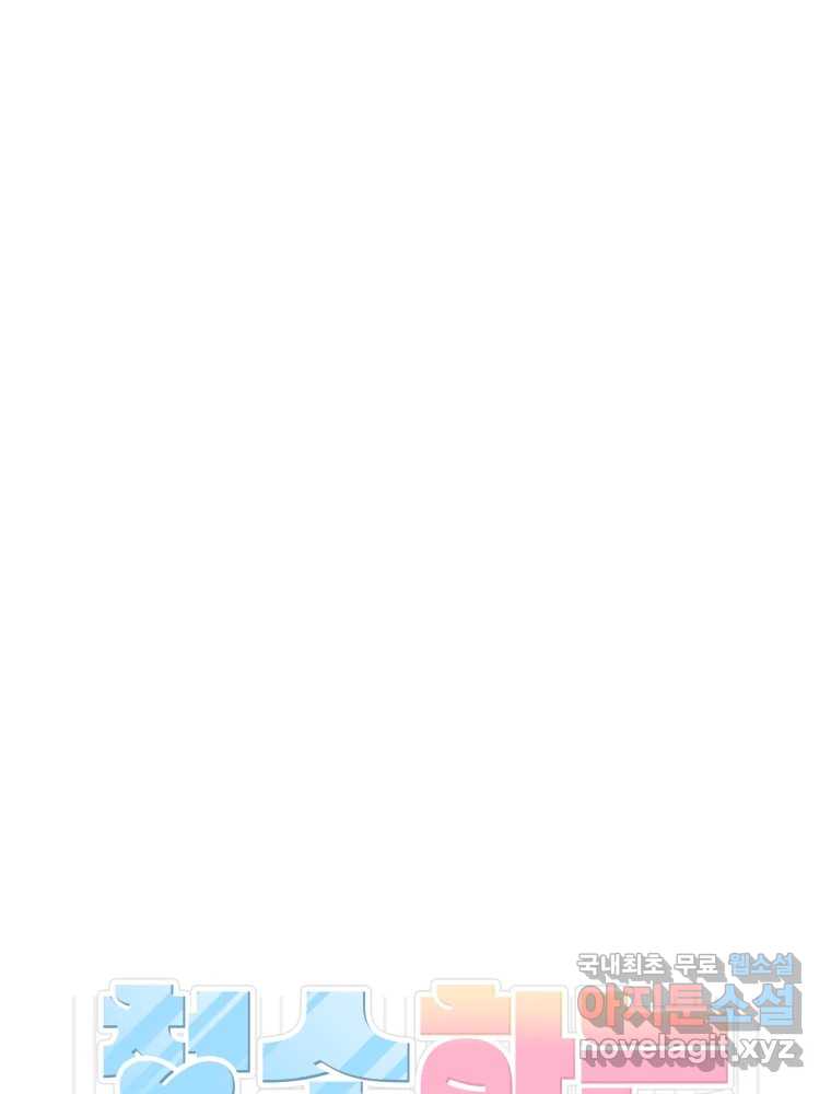 bt_1703402277_38298789245464.jpg