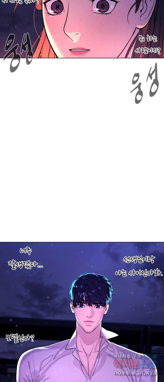 bt_1703425223_73683683362169.jpg