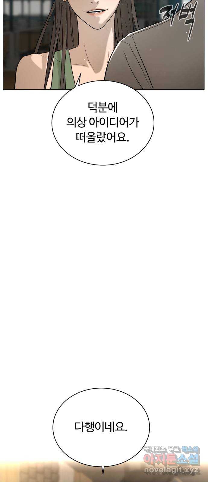bt_1703424286_81283925297265.jpg