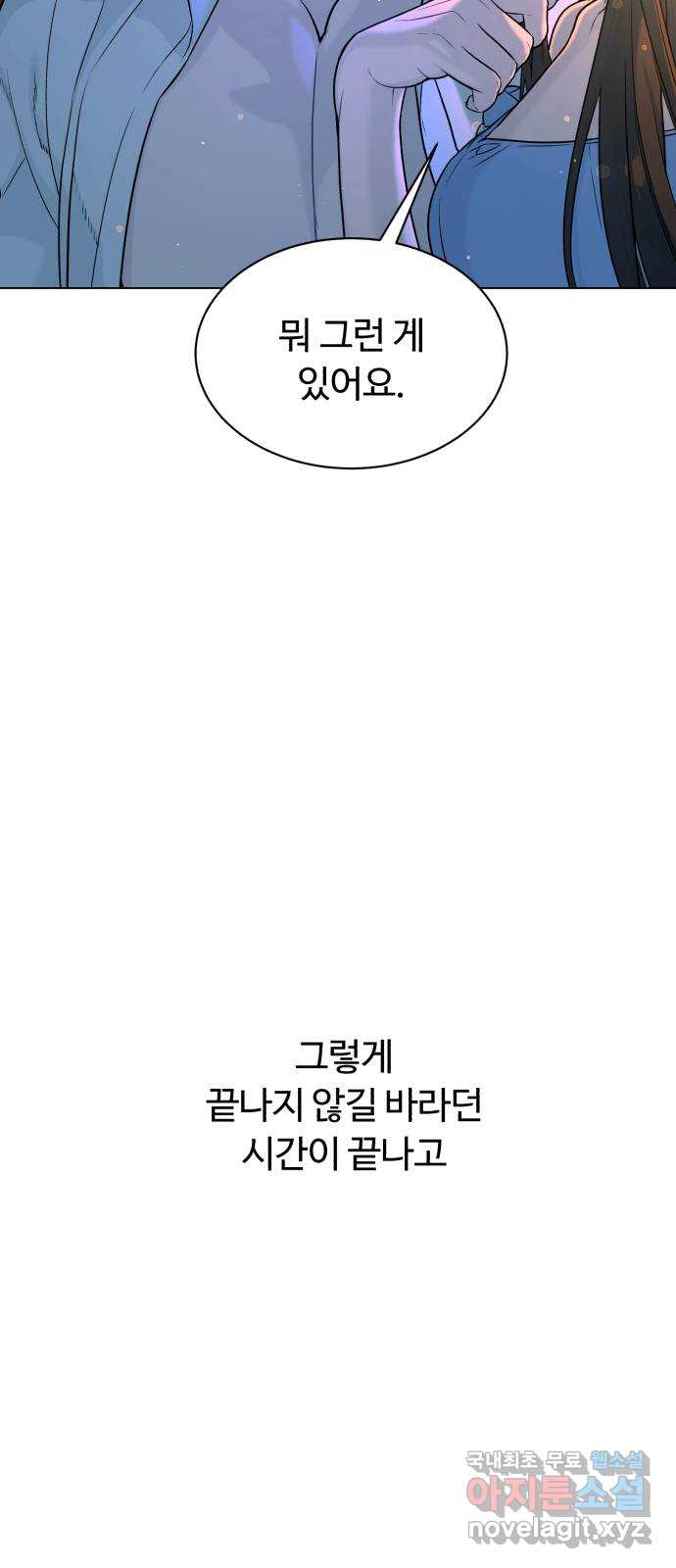 bt_1703424783_64995857464172.jpg