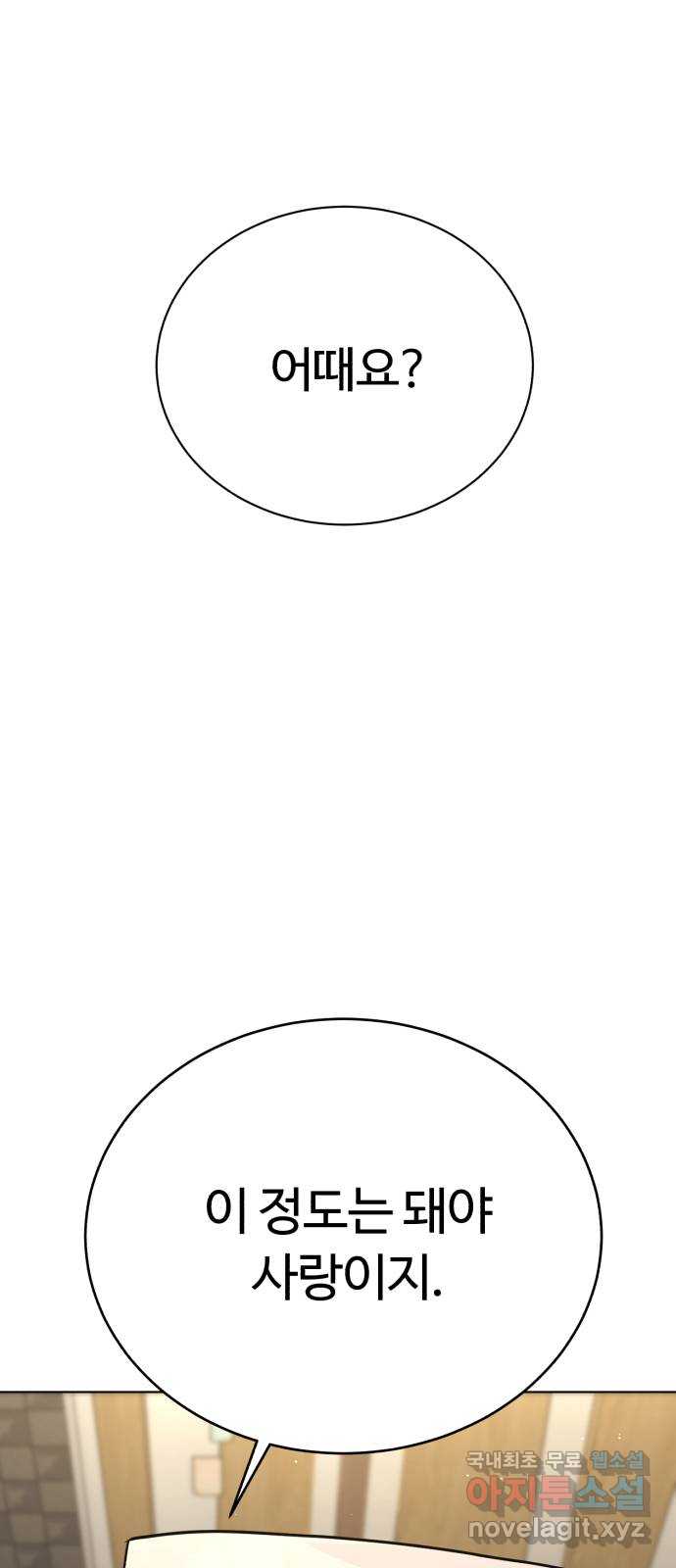 bt_1703424138_45543308040591.jpg