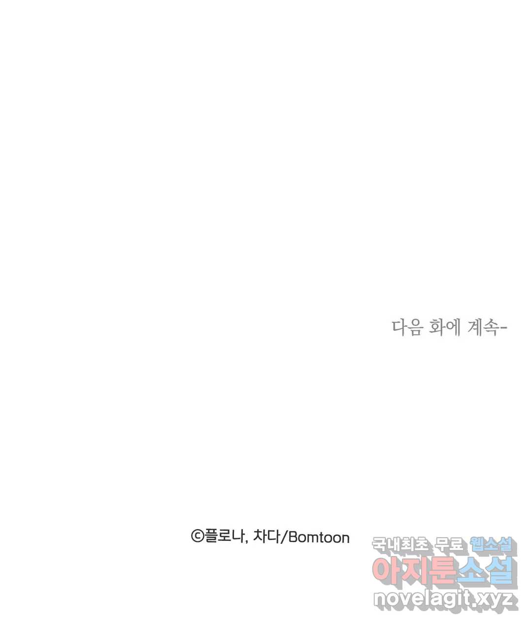bt_1703428093_98948143594091.jpg
