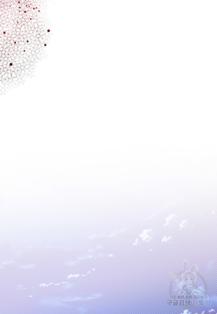 bt_1703425499_68615994211683.jpg
