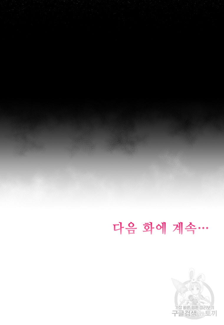 bt_1703425956_83745657573413.jpg