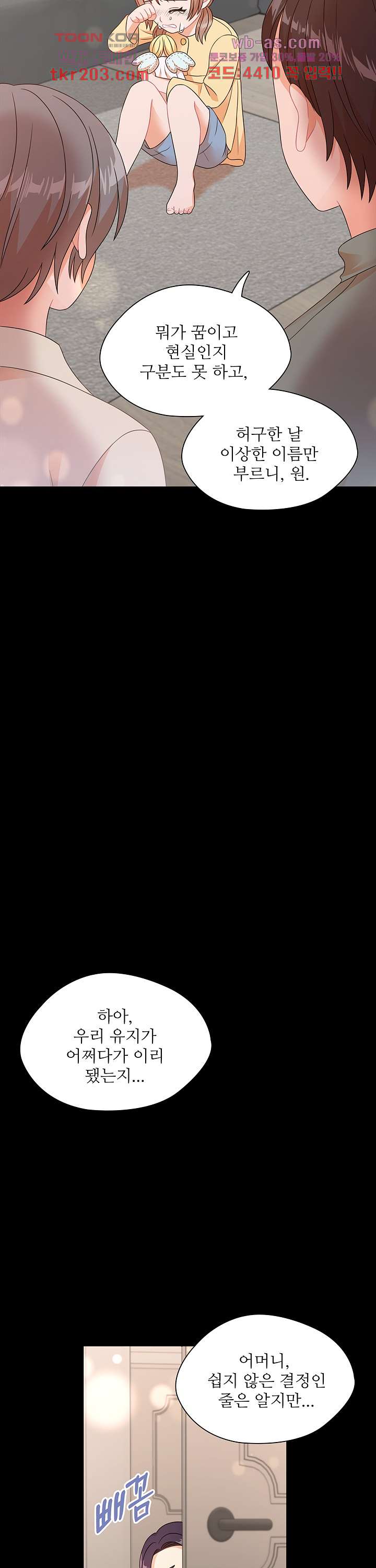 bt_1703458705_34529736398397.jpg