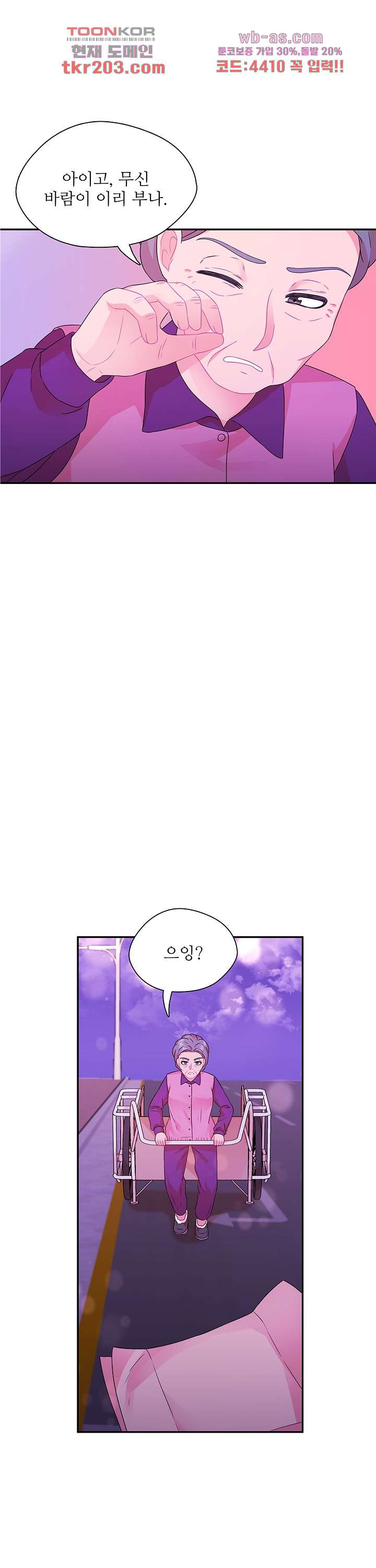 bt_1703459958_94922596390494.jpg