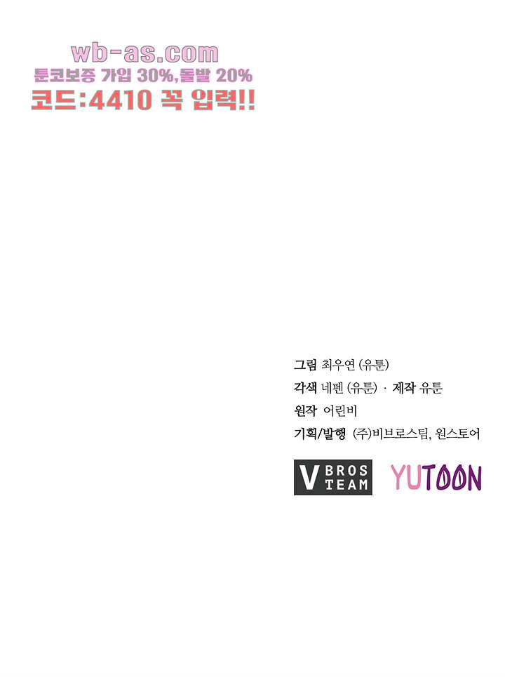 bt_1703458850_82658299617424.jpg