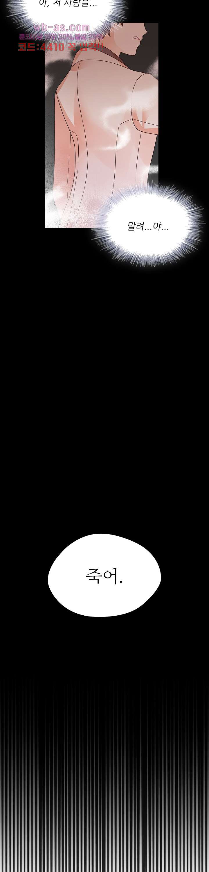 bt_1703456290_43282516607907.jpg