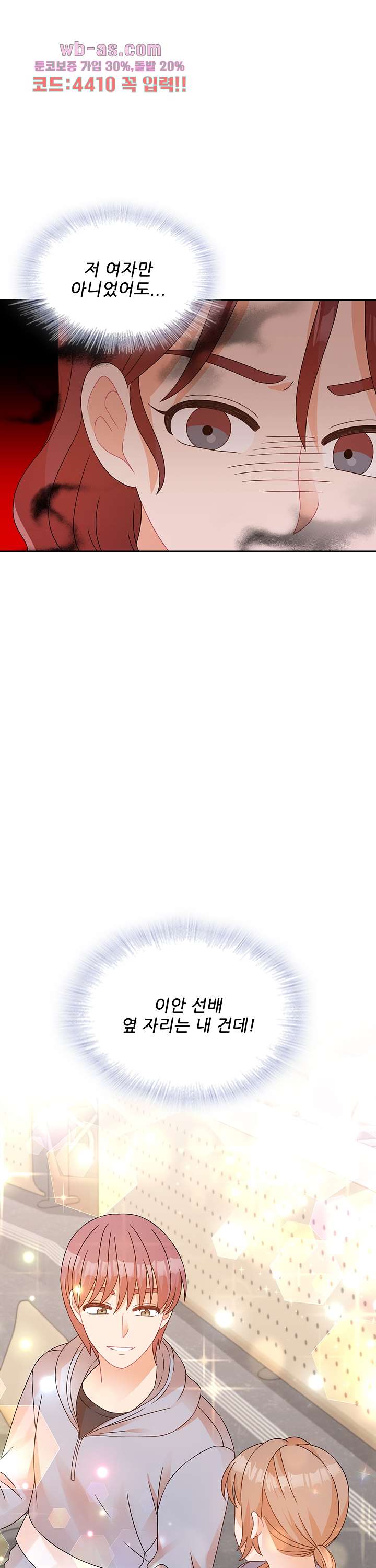 bt_1703456435_45773257082221.jpg