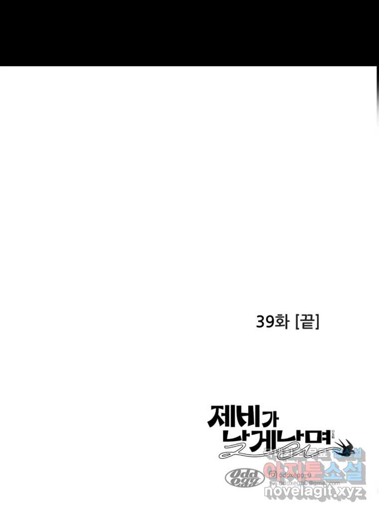 bt_1703487249_10503144684694.jpg