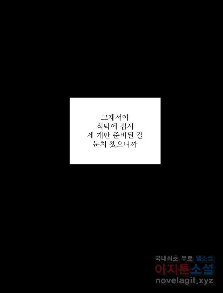 bt_1703485783_84545010212070.jpg