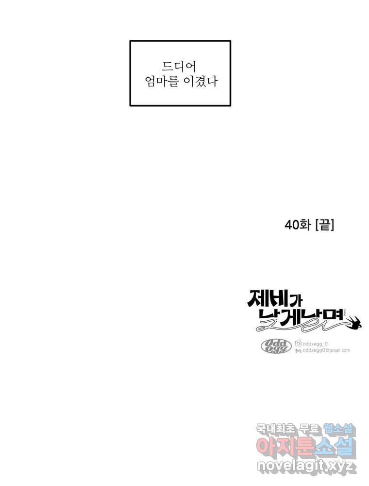 bt_1703485932_75114288438440.jpg