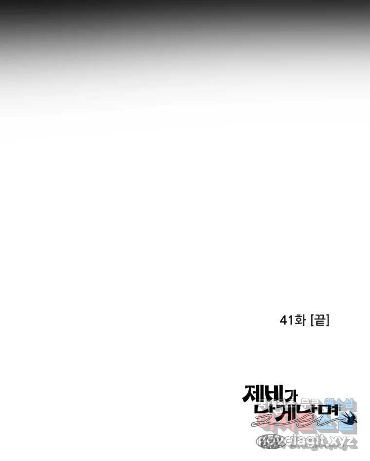 bt_1703486135_25960386510694.jpg