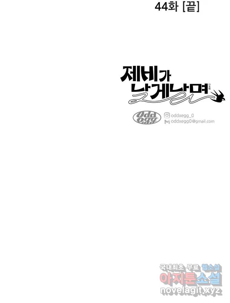 bt_1703484349_26436088220662.jpg