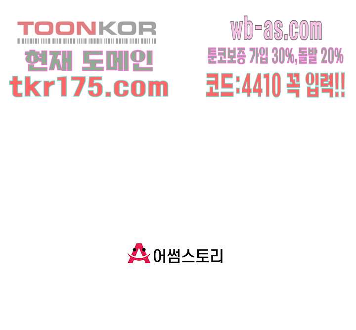 bt_1703525751_33259338638572.jpg