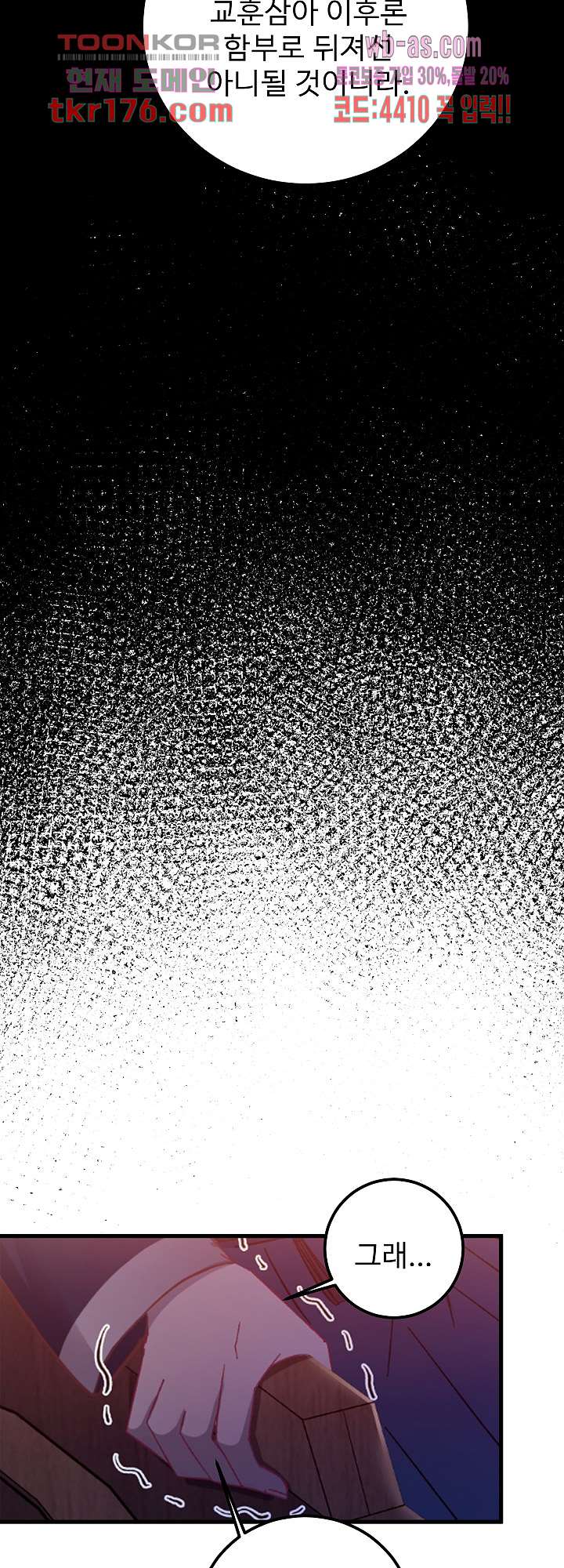 bt_1703531058_43115611936448.jpg