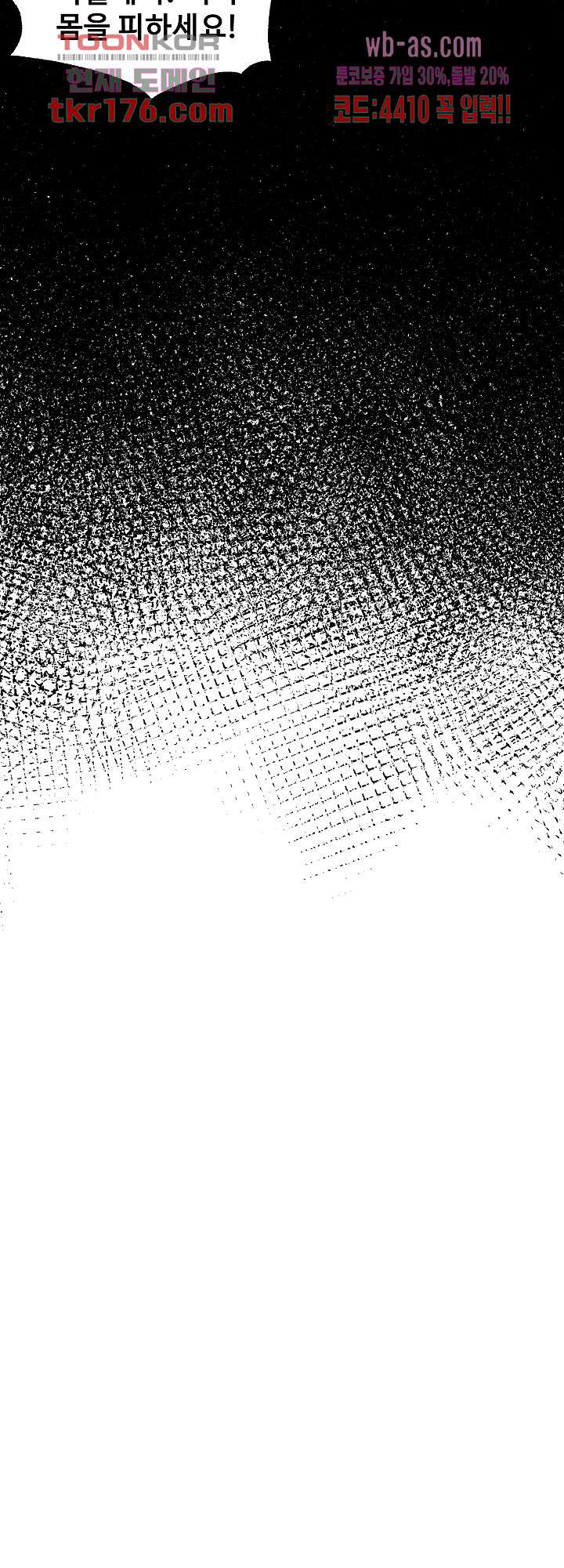 bt_1703530748_41840924636299.jpg