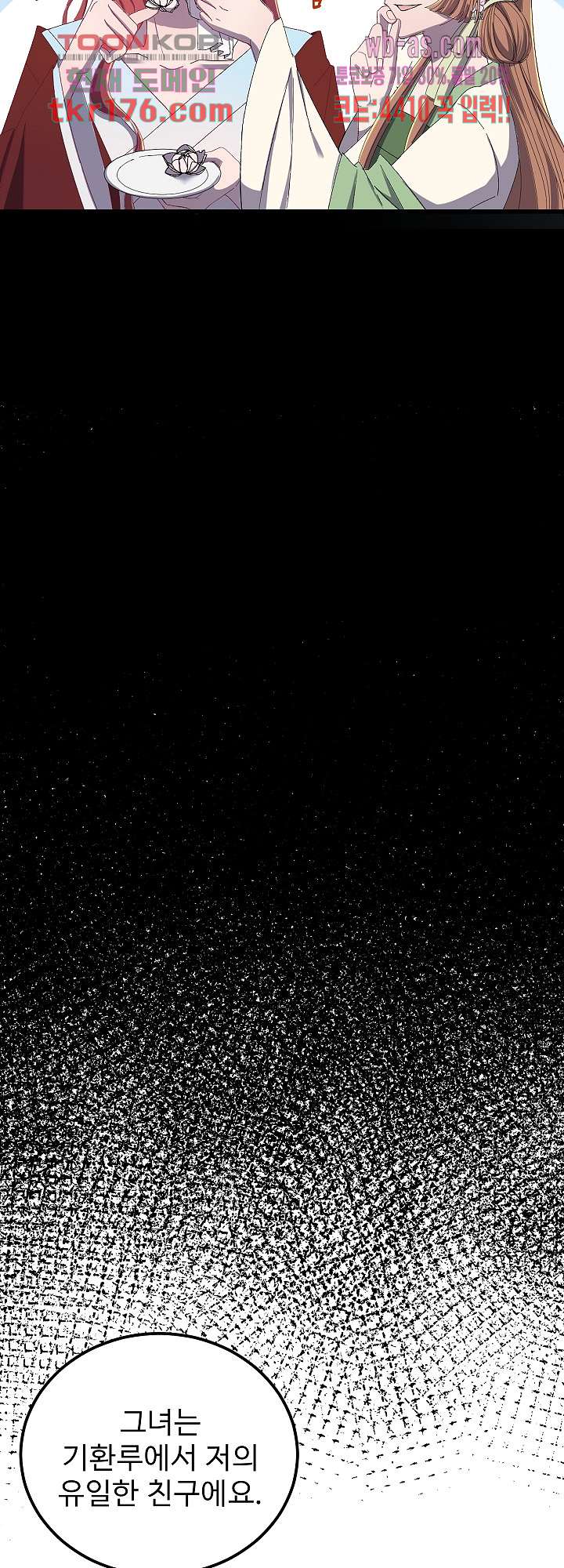bt_1703527544_27507657937768.jpg