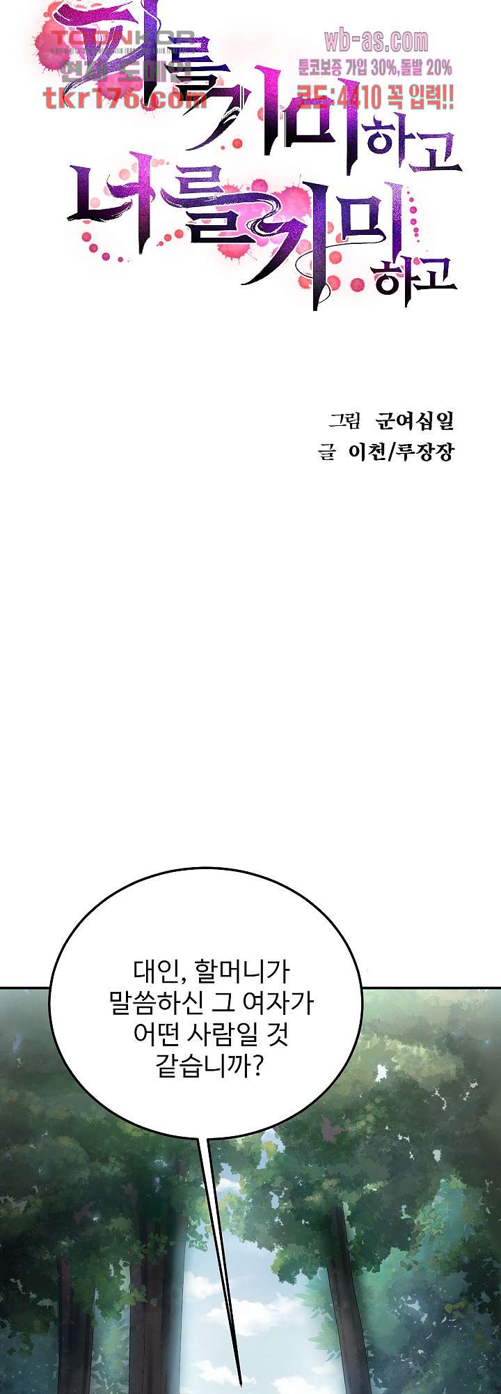 bt_1703527445_34002668652764.jpg