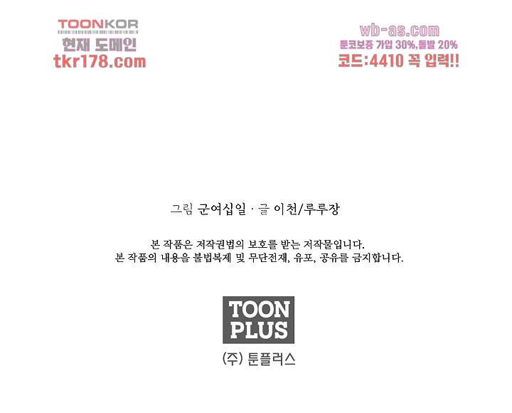 bt_1703524569_13543192981926.jpg
