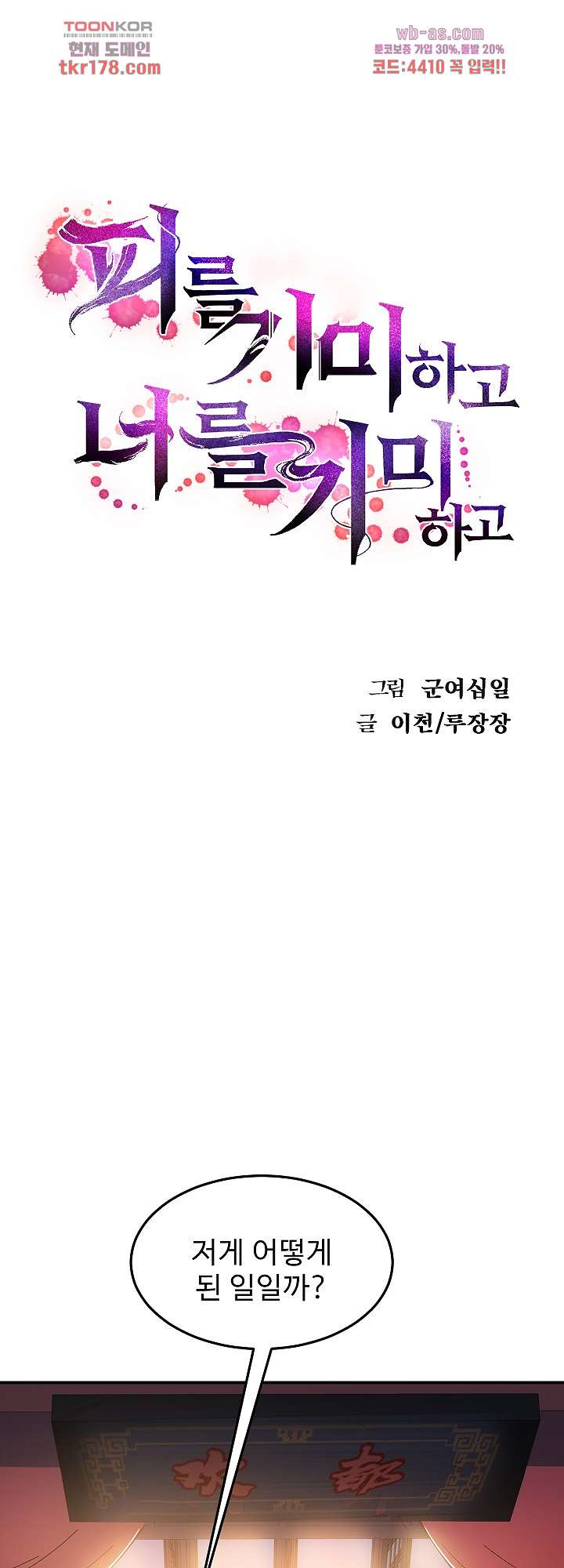 bt_1703524396_49871224285698.jpg