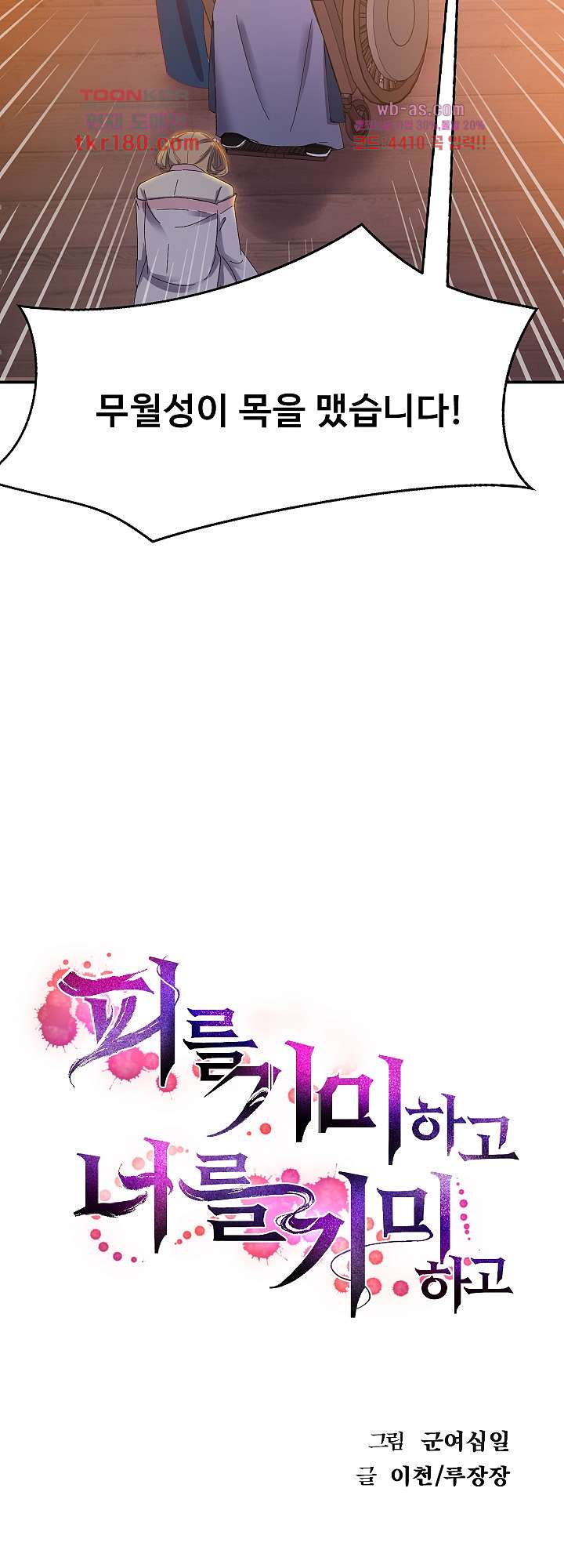 bt_1703524719_64892762961563.jpg