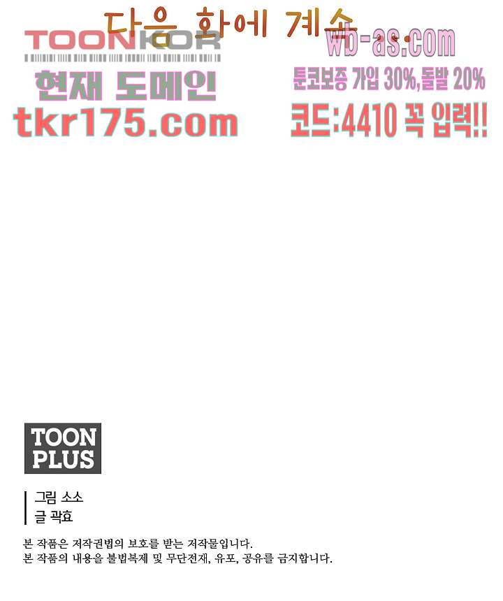 bt_1703522928_93425015954055.jpg