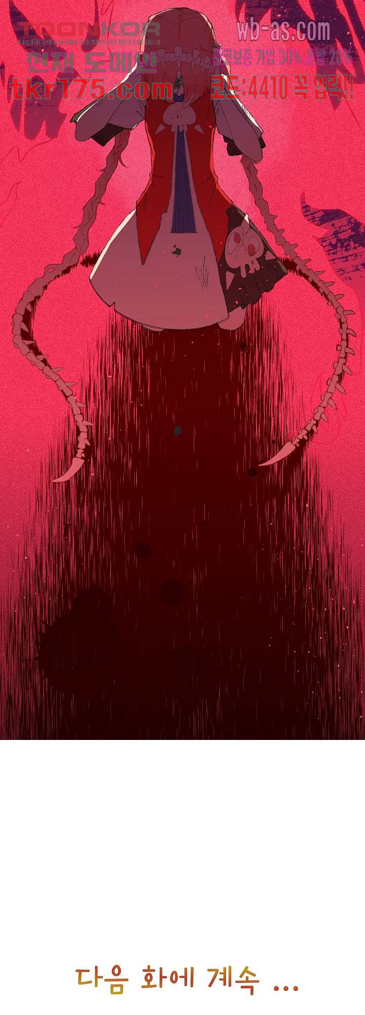 bt_1703523566_98440178120302.jpg
