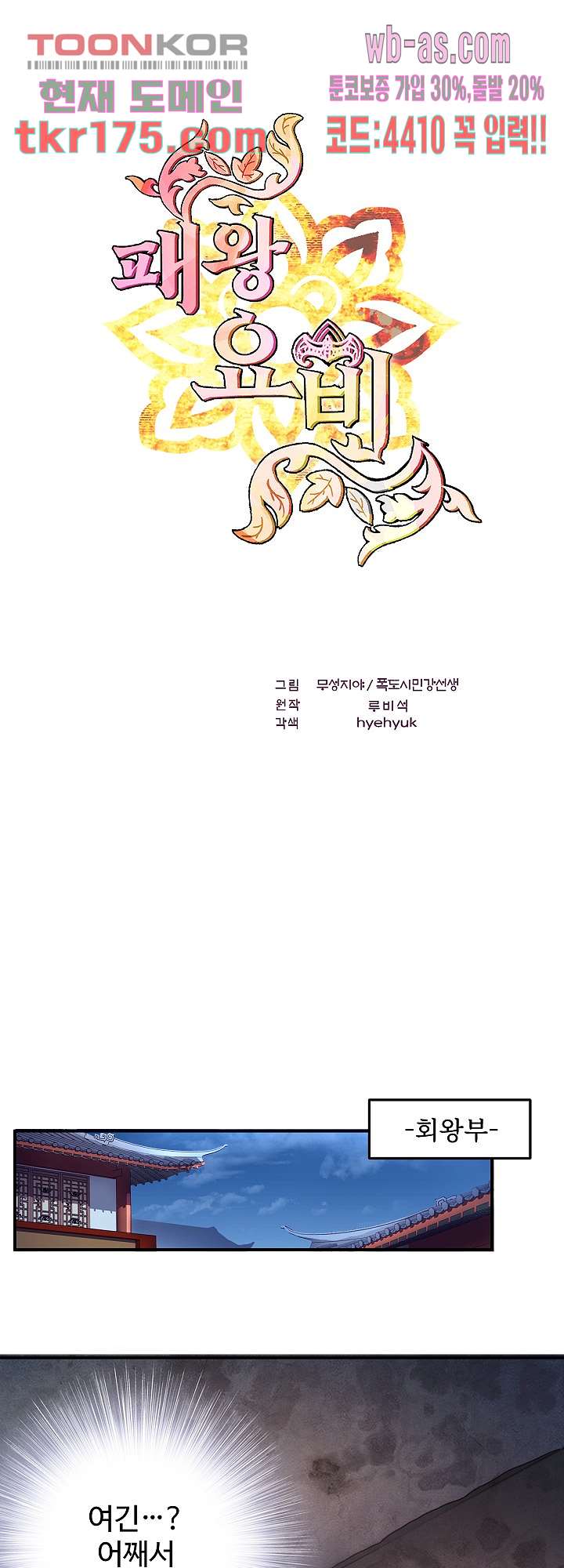 bt_1703532843_87069876793339.jpg