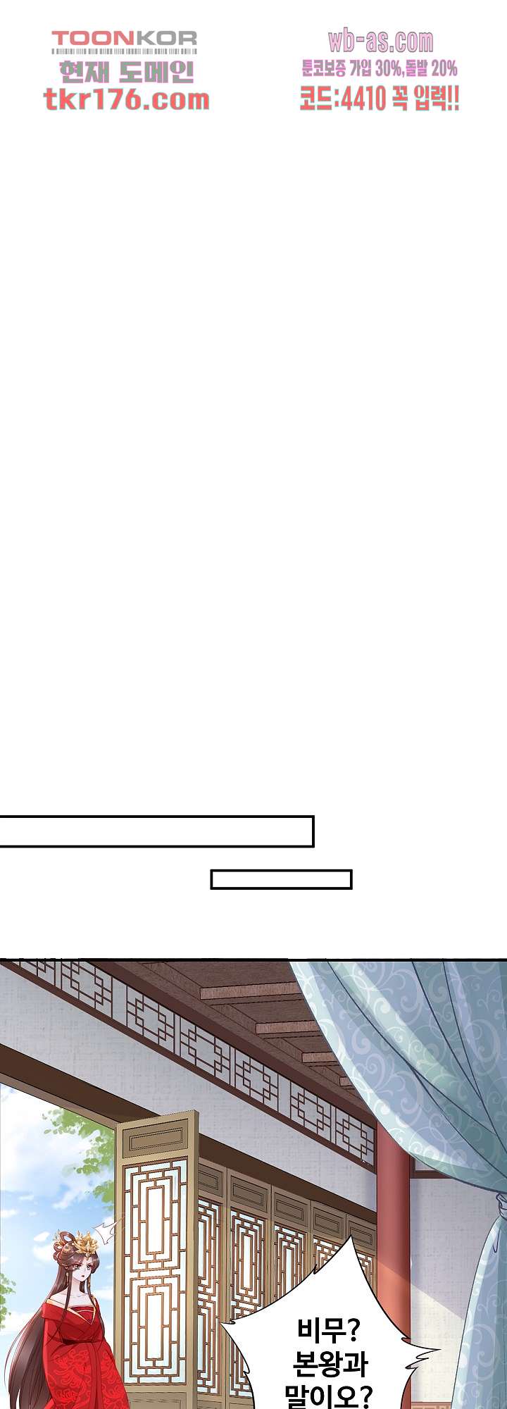 bt_1703529395_62740509301266.jpg